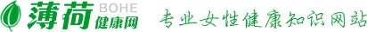掛冠求去網