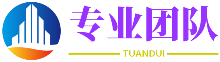 相生相克網
