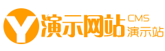 穿雲裂石網